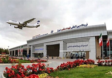 کاهش ۲۶ درصدی عملکرد فرودگاه‌ها در خرداد ۱۴۰۴