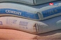 قیمت سیمان عمده امروز ۲۰ مرداد ۱۴۰۴ / بازار به تعطیلات تابستانی رفت + جدول