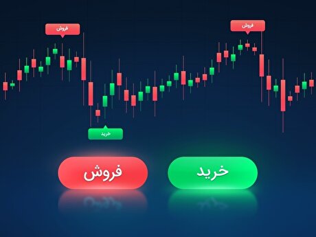 مبادله ۱۸ هزار میلیارد تومانی اوراق بهادار و کالا در بورس‌های کشور