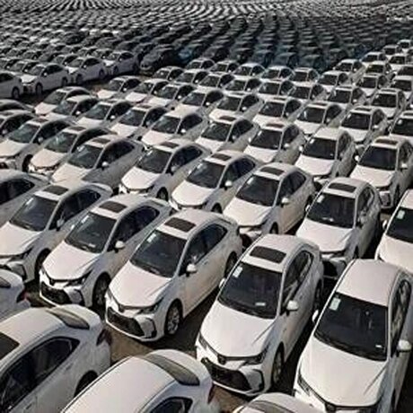 زمان عرضه خودرو‌های وارداتی در بورس کالا چه زمانی است؟