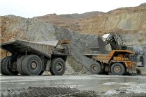 معادن مازندران طبق استاندارد‌های زیست‌محیطی فعالیت کنند