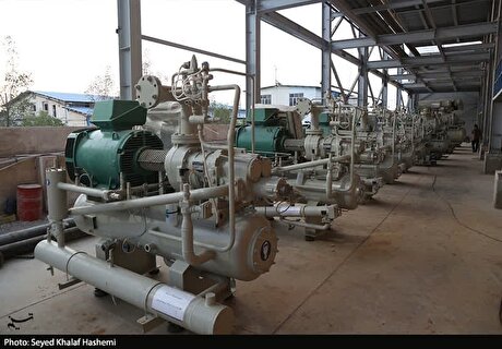 ابلاغ اساسنامه صندوق حمایت از سرمایه‌گذاری صنایع کوچک