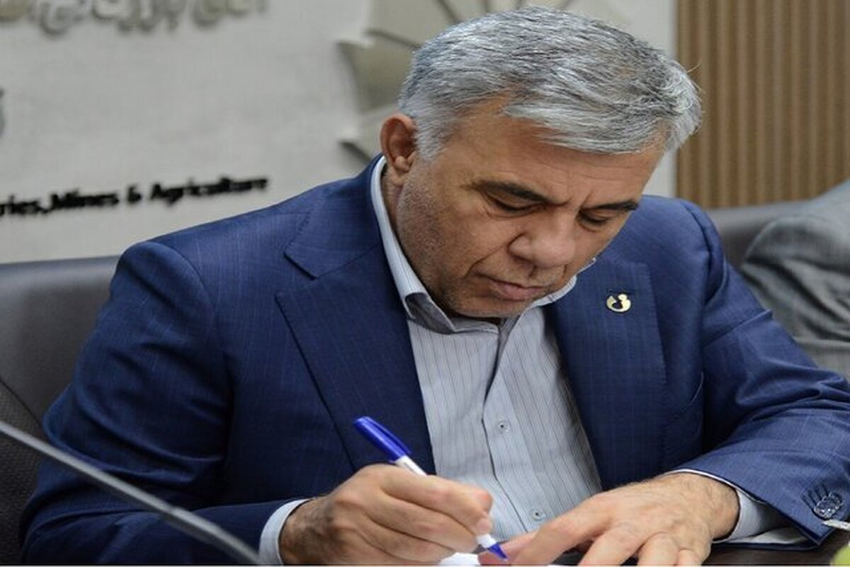 پیام دکتر داریوش اسماعیلی، رئیس سازمان زمین‌شناسی و اکتشافات معدنی کشور به مناسبت شصت‌وششمین سالگرد تأسیس این سازمان
