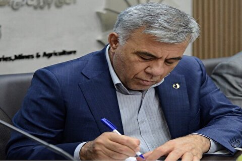 سازمان زمین‌شناسی وارد دهه هفتم حیات خود شد