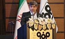 بی‌فایده مثل محدودیت دامنه نوسان