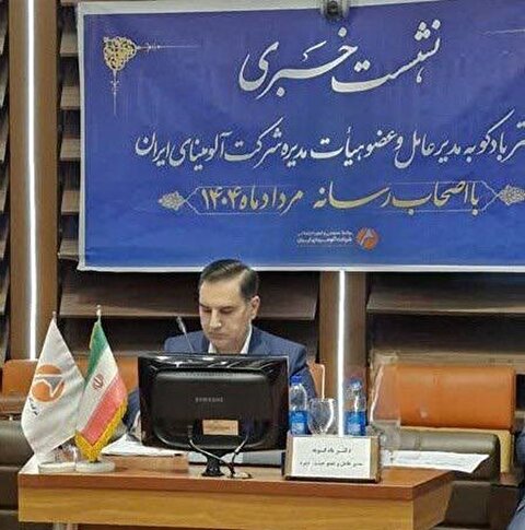 سود ۴۰۰ درصدی «آلومینا» در سه ماه نخست سال جاری/ رئیس شورای کارگری شرکت آلومینای ایران: موافق خصوصی‌سازی نیستیم
