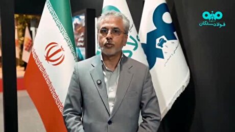 برای تحقق برنامه جامع فولاد کشور، نیازمند افزایش دامنه و عمق اکشتشافات معدنی است
