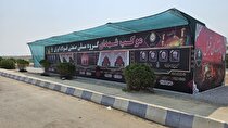 برپایی موکب شهدای گروه ملی صنعتی فولاد ایران در مسیر اصلی مرز شلمچه