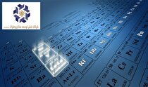 تجلی، بازیگر جدید بازار مواد پیشرفته مورد نیاز فناوری جهان