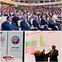 حضور مدیرعامل فولاد اکسین خوزستان در پانزدهمین رویداد جامع معدن و صنایع معدنی ایران