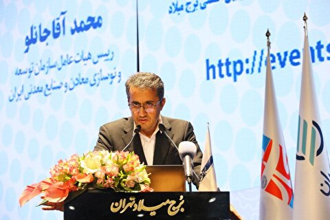 اقتصاد چرخشی روش مناسب  توسعه بخش معدن و صنایع معدنی