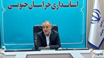 از دل سنگ تا دل مردم؛ لزوم توسعه معادن با تکیه بر مسوولیت اجتماعی