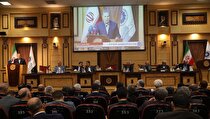 روزنه‌گشایی در تجارت