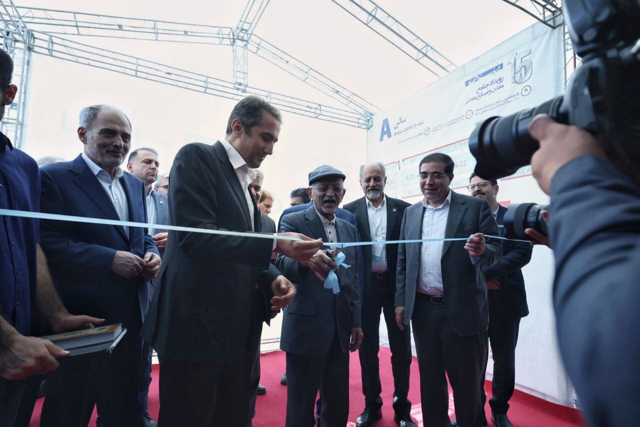 آغاز به کار نمایشگاه سومین رویداد جامع معدن و صنایع معدنی ایران با حضور شرکت ملی صنایع مس ایران آغاز به کار نمایشگاه سومین رویداد جامع معدن و صنایع معدنی ایران با حضور شرکت ملی صنایع مس ایران