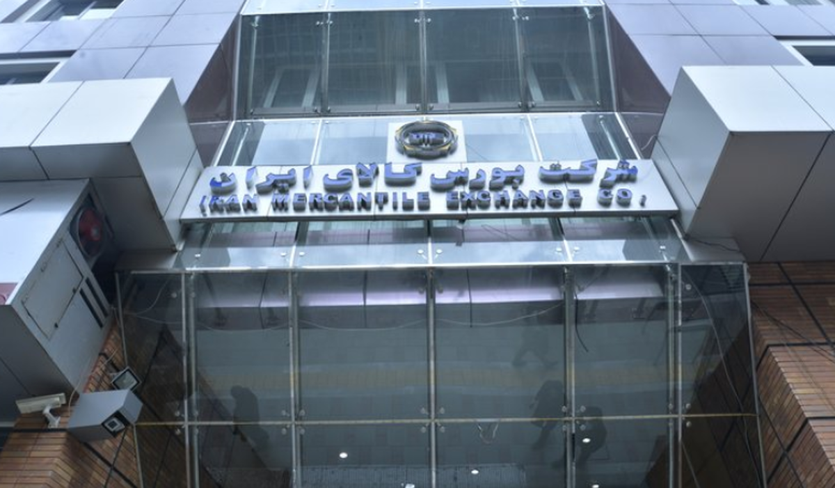 ۳۳۰ هزار تن محصول دست به دست شد