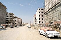 تولید «فقر» در زمین ۹۹ ساله