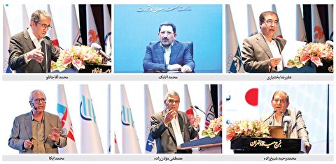 خرد جمعی برای حل بحران‌ها