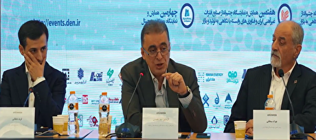 گزارش تصویری دومین روز حضور گروه‌های هلدینگ سرمایه‌گذاری توسعه معادن و فلزات در رویداد جامع معدن و صنایع معدنی