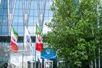 پیشروی فروشندگان در بورس