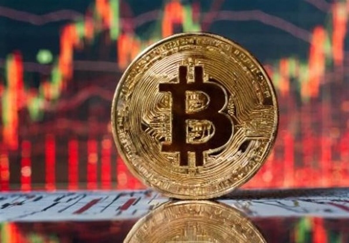 قیمت بیت‌کوین کاهش یافت
