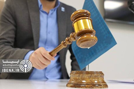 زمان نخستین حراج شمش طلا در مردادماه اعلام شد/ وجه‌الضمان یک میلیارد تومانی به ازای هر شمش