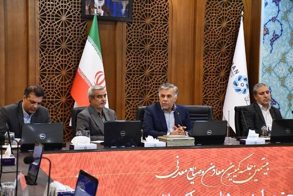 هوش مصنوعی، همکار جدید زمین‌شناسان