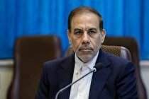 سرانجام محکومیت ۵ متهم در پرونده معدن طبس