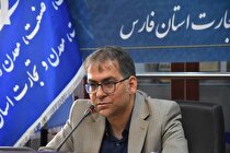 ۳۶ طرح صنعتی و معدنی فارس در هفته دولت افتتاح می‌شود