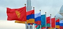 ۲ مانع اصلی رشد تجارت ایران با اوراسیا
