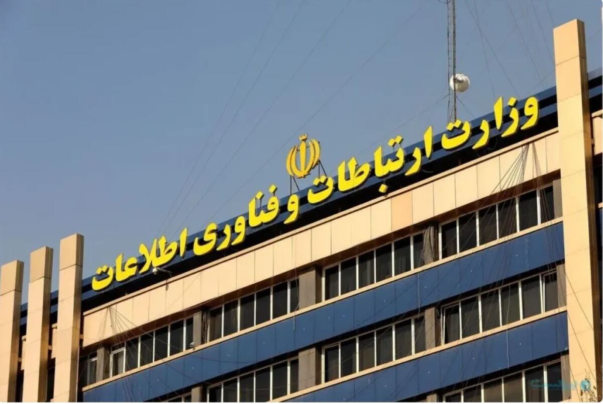وزارت ارتباطات از شرکت‌های آسیب دیده جنگ حمایت میکند