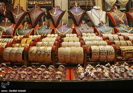 طلا مشمول استاندارد اجباری است؛ هشدار به آزمایشگاه‌های عیارسنجی فاقد صلاحیت