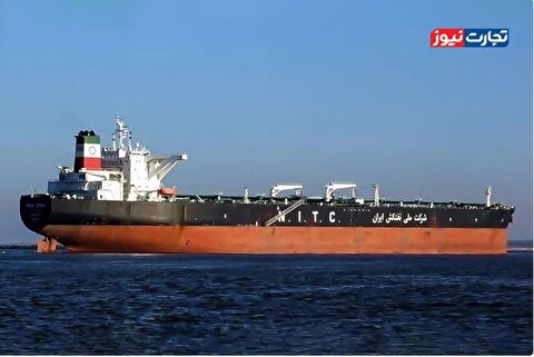 خریداران نفت ایران چه کسانی هستند؟ / امتناع از خرید نفت ایران توسط شرکت‌های دولتی چین
