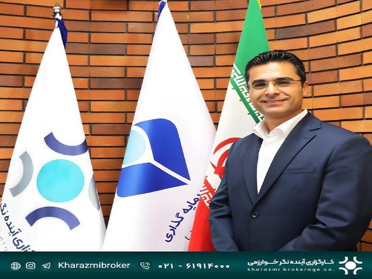 هوش مصنوعی؛ ضرورتی اجتناب‌ناپذیر در مسیر تحول بازار سرمایه
