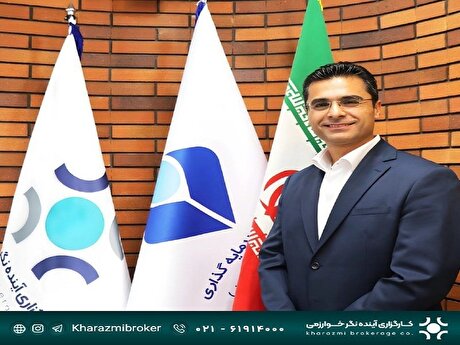هوش مصنوعی؛ ضرورتی اجتناب‌ناپذیر در مسیر تحول بازار سرمایه