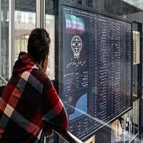 واریز ۹۱۱ میلیارد تومان سود به حساب سهامداران