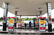 امکان تامین مالی طرح‌های مدیریت مصرف با بهره‌گیری از گواهی صرفه‌جویی انرژی