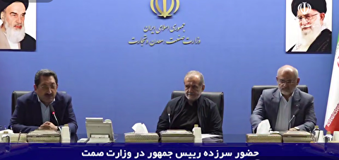 بازدید سرزده رییس‌جمهور از وزارت صمت