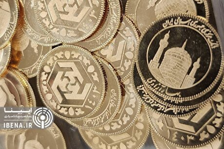 قیمت سکه در بازار امروز؛ دوشنبه ۰۶ مرداد ۱۴۰۴