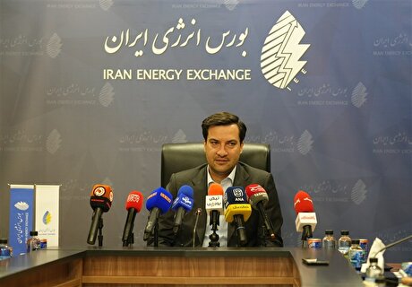 رشد ۲۶ درصدی معاملات بورس انرژی در ۴ ماهه نخست سال