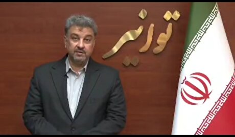 هشدار سخنگوی صنعت برق/ رکورد مصرف برق شکسته شد+ فیلم