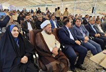 آغاز اکتشاف با سرمایه‌گذاری ۱۵ هزار میلیارد تومانی در جیرفت