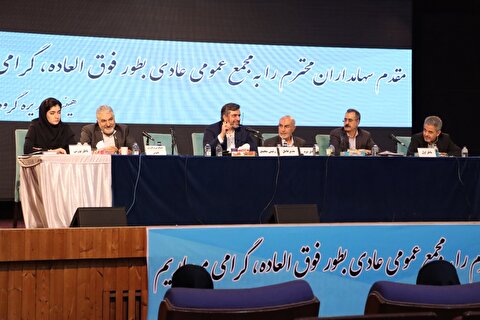 اصلاح ساختار مالی، توقف روند زیان‌دهی و تعریف مأموریت‌های جدید در مسیر بازسازی جایگاه صنعتی گروه صنعتی سدید