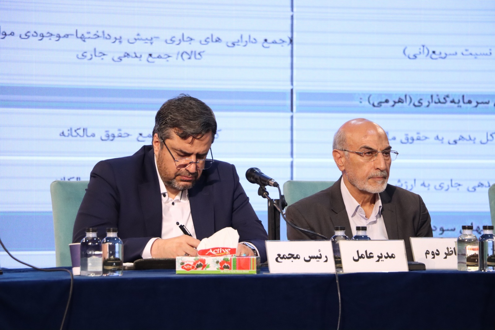 اصلاح ساختارمالی، توقف روند زیان‌دهی و تعریف مأموریت‌های جدید در مسیر بازسازی جایگاه صنعتی گروه صنعتی سدید