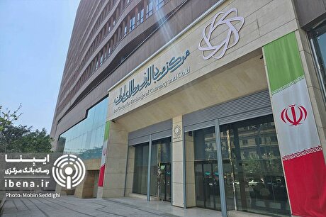 تفاوت‌های «حراج سکه» و «پیش‌فروش سکه» در مرکز مبادله ایران