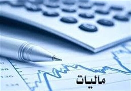 جزئیات تفویض اختیار تقسیط مالیات ابرازی اشخاص حقوقی برای عملکرد سال ۱۴۰۳