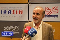 آلیاژ‌های خاص، نسخه نجات فولاد