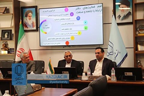 جذب نخبگان و پیوند دانشگاه و صنعت، راهبرد فولاد آلیاژی ایران برای مرجعیت علمی صنعت فولاد کشور