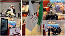 حضور درخشان صبانور در پانزدهمین رویداد معدن ایران