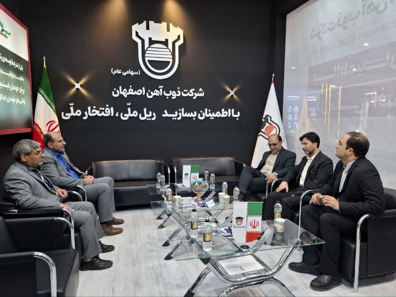 حضور چهرههای صنعت فولاد در غرفه ذوب آهن اصفهان در هفدهمین نمایشگاه تخصصی متالورژی، فولاد، ریختهگری، ماشینآلات و صنایع وابسته حضور چهرههای صنعت فولاد در غرفه ذوب آهن اصفهان در هفدهمین نمایشگاه تخصصی متالورژی، فولاد، ریختهگری، ماشینآلات و صنایع وابسته