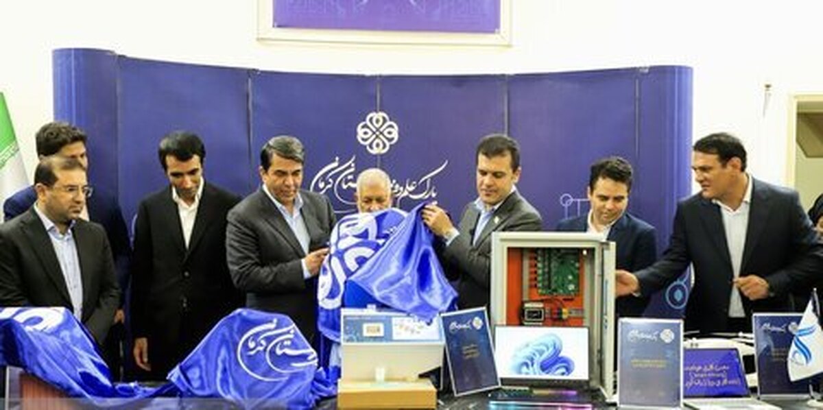 لاینر دانش‌بنیان در کرمان، پازل گمشده صنعت